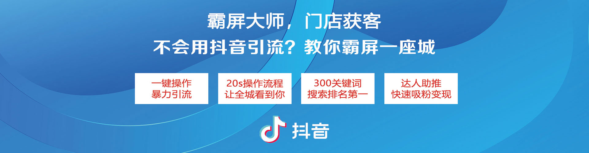 崇明百度推广返点